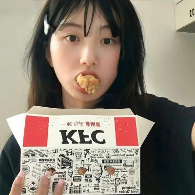 你好!大女生