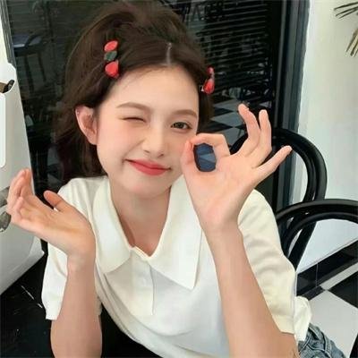 你是我的人间烟火